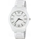 Emporio Armani AR 1442 – Hledejceny.cz