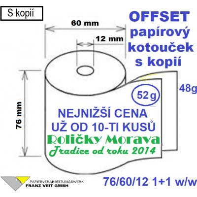 Papírový kotouček s bílou kopií 76/60/12 cena za: 1 ks kotouček – Sleviste.cz