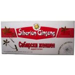 Harbin Yekong Sibiřský ženšen 10 x 10 ml – Hledejceny.cz