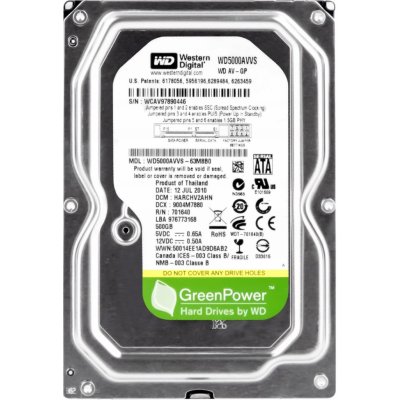 WD Caviar AV GreenPower 500GB, 8MB, 7200rpm, SATAII, IntelliPower, 8.9ms, WD5000AVVS – Zboží Mobilmania