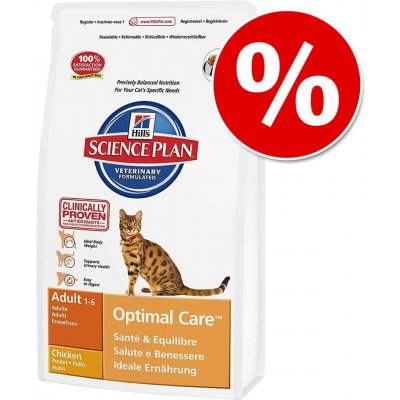 Hill's Science Plan Feline Adult Oral Care 1,5 kg – Zboží Mobilmania
