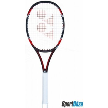 Yonex RQiS Tour 1