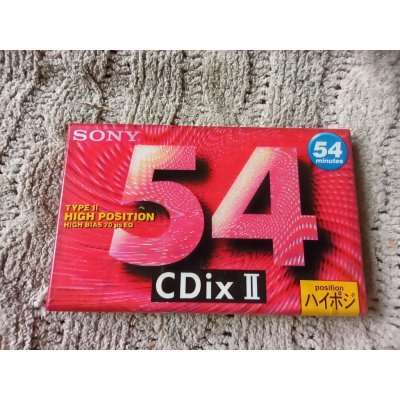 Sony CDix II 54 – Zbozi.Blesk.cz