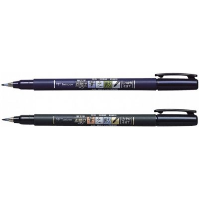 Tombow Štětcový fix Fudenosuke tvrdost 2 - soft black – Hledejceny.cz