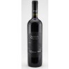 Víno Zagreus Winery Mavrud Reserve červená 2019 14% 0,75 l (holá láhev)