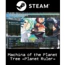 Machina of the Planet Tree - Planet Ruler