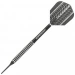 Harrows Nemesis 85 soft 20g K – Zboží Dáma