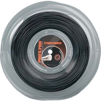 Pros Pro Nano Cyber Power 200m 1,30mm – Zbozi.Blesk.cz