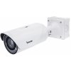 IP kamera Vivotek IB9365-LPR