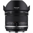 Samyang 14mm f/2.8 Sony E-mount