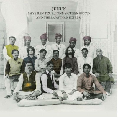 Soundtrack - Tzur Shye Ben, Greenwood Jonny, Rajasthan Express - Junun (Limited 10th Anniversary, Coloured Yellow & Orange Marbled Vinyl) - CD – Hledejceny.cz