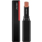 Shiseido ColorGel LipBalm 111 Bamboo 2 g – Hledejceny.cz