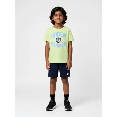Under Armour Chlapecký set UA RIVAL SHORT SET zelená – Zboží Dáma