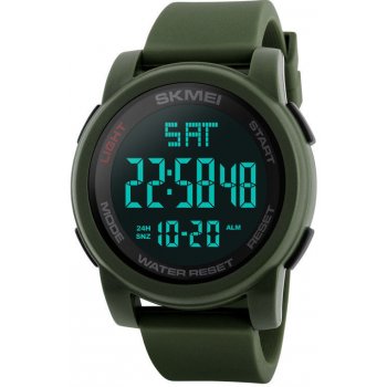 Skmei 1257 ARMY GREEN