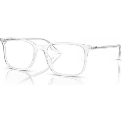 Ray Ban RX 5421 2001 – Sleviste.cz