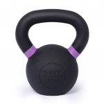 Trinfit Kettlebell litinový 12 kg – Zbozi.Blesk.cz