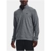 Pánská mikina Under Armour UA Storm SweaterFleece QZ šedá