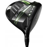 Callaway Epic Max: regular graphite ProjectX HZRDUS Smoke