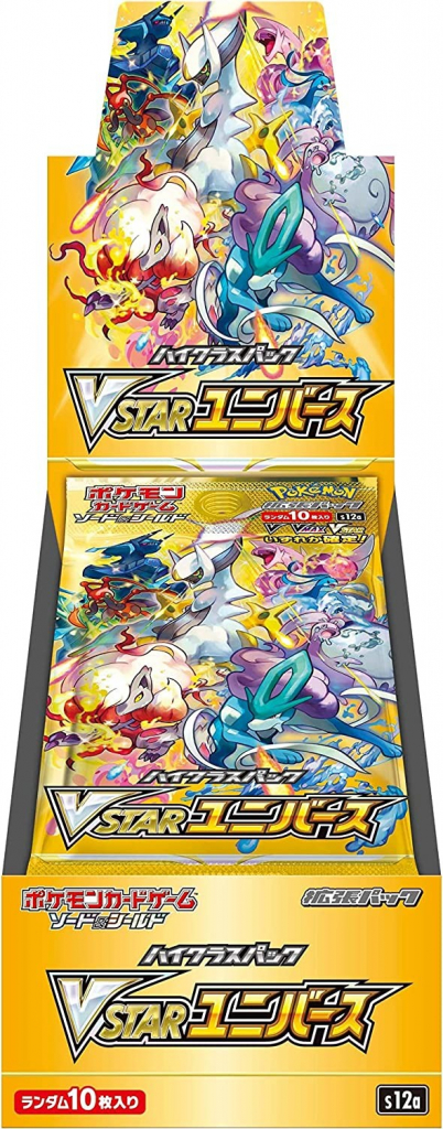 Pokémon TCG VSTAR Universe Booster Box JAP