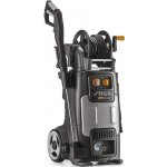 Stiga HPS 550 R – Hledejceny.cz