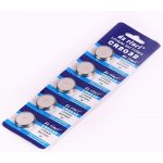 Panasonic CR-2032EL/2B 2ks 2B380562 – Zboží Živě