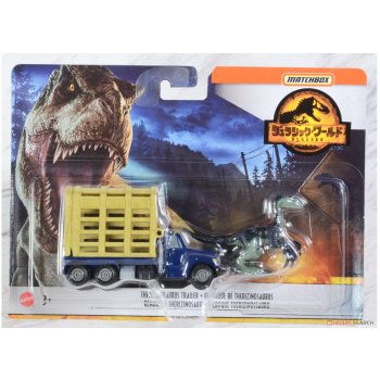 Toys Matchbox Jurassic World Dominion Therizinosaurus Trailer