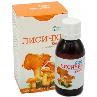 Liška obecná extrakt 50 ml – Hledejceny.cz