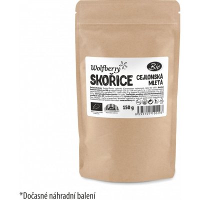 Wolfberry BIO Skořice cejlonská mletá 150 g – Zboží Mobilmania