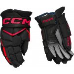 Hokejové rukavice CCM JetSpeed FT8 JR – Zboží Dáma