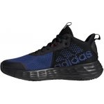 adidas Ownthegame 2.0 hp7891-8 – Zboží Mobilmania