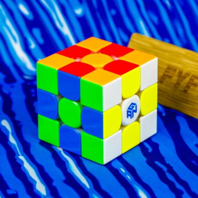 GAN 16 MagLev MAX UV - speedcube kostka – Zboží Dáma