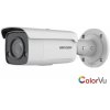 IP kamera Hikvision DS-2CD2T87G2-L(4mm)