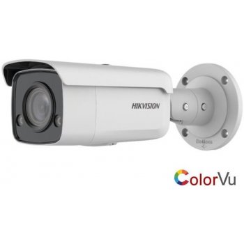 Hikvision DS-2CD2T87G2-L(4mm)