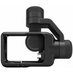 GoPro Karma Stabilizer - AGMBL-001 – Hledejceny.cz