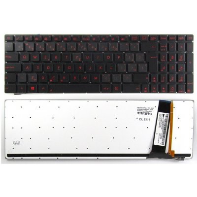 česká klávesnice Asus N56 N56V U500VZ N76 R500V R505 S550C černá CZ noframe podsvit - red print – Zbozi.Blesk.cz