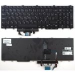 česká klávesnice Dell Latitude 5500 5501 5510 5511 Precision 3540 3541 3550 3551 CZ/SK černá podsvit – Zboží Živě