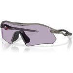 Oakley Radar Plate – Zbozi.Blesk.cz