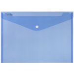 Opaline spisovka A5 modrá – Zboží Živě