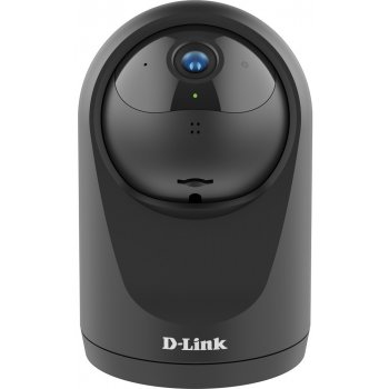 D-Link DCS-6500LH