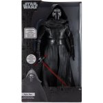 Disney originální mluvící Star Wars Kylo Ren 25 cm – Hledejceny.cz