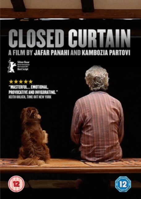 Closed Curtain DVD