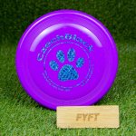 XTRA 215 Sonic frisbee disc pro psy bHero – Zboží Mobilmania