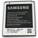 Samsung EB585157LU – Hledejceny.cz