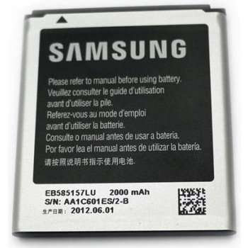 Samsung EB585157LU