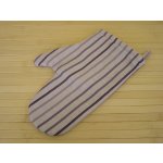 Kuchyňská chňapka - Pruh fialový – Zboží Dáma