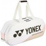 Yonex Pro Tournament Bag 92431W – Zboží Dáma