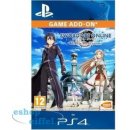 Sword Art Online: Hollow Realization - Season Pass