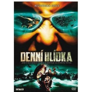 Denní hlídka DVD