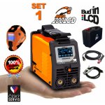 Pantermax MMA200LCD MMA/TIG SET 1 – Zboží Dáma