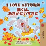 I Love Autumn English Japanese Bilingual Book for Kids – Hledejceny.cz